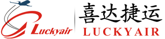 Luckyair