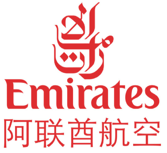 香港EK空运欢迎咨询报价